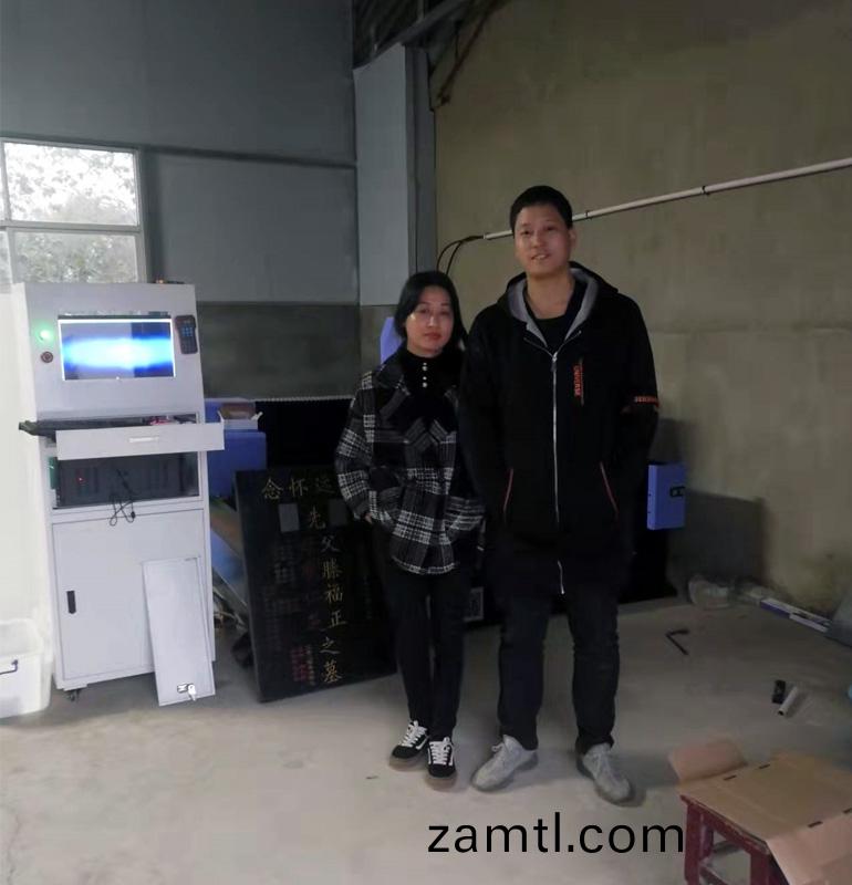 安幑(hui)六(liu)安1325重(zhong)型石材鵰(diao)刻(ke)機(ji)(圖1)