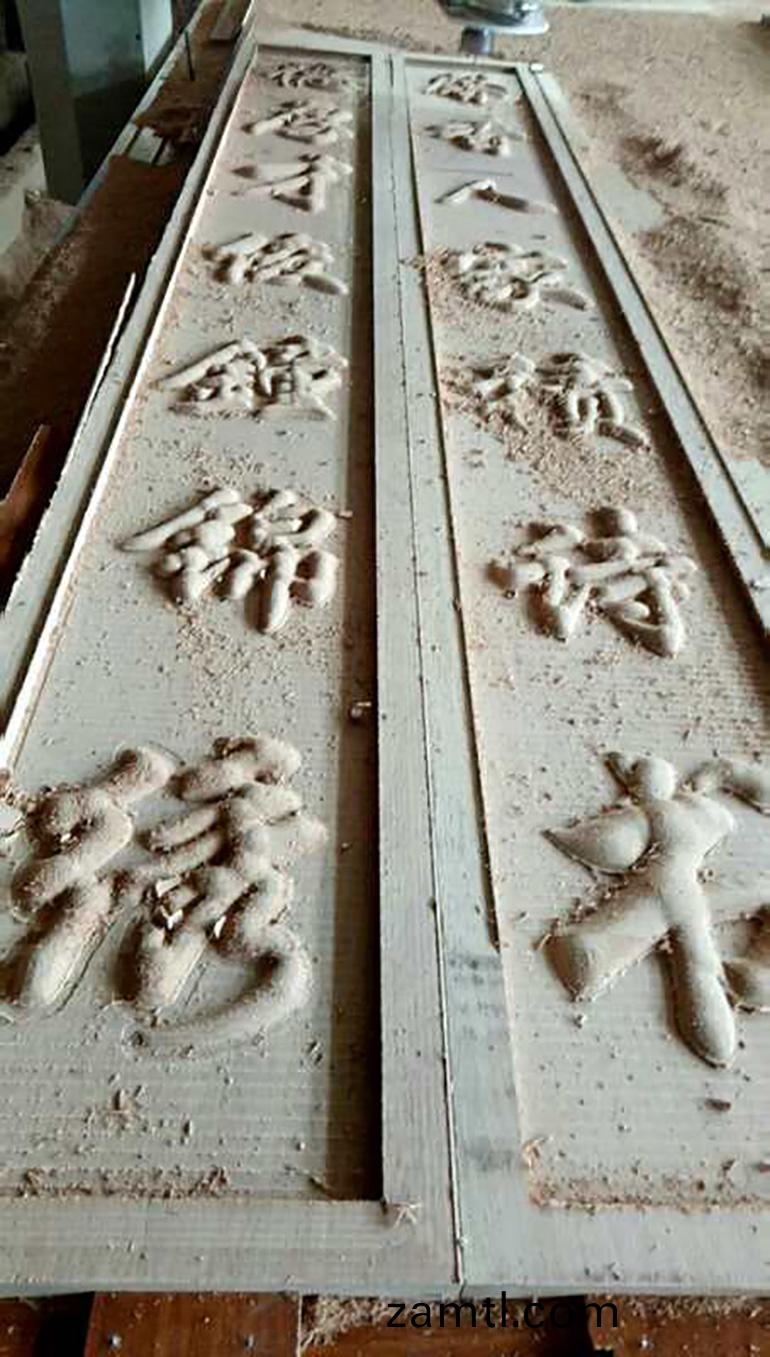 廣告(gao)牌(pai)匾鵰(diao)刻(ke)樣品(pin)(圖(tu)2)